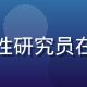 吴思琳，视界前沿数据科学家，女性研究员在双屏电脑前分析视频推荐算法数据