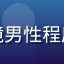 用户「码农小K」头像，戴眼镜男性程序员在电脑前，背景为代码屏幕